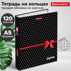 Тетрадь на кольцах А5 (175х215 мм), 120 листов, твердый картон, клетка, BRAUBERG, Стиль, 402006 - фото 10