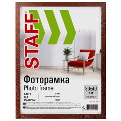 Рамка 30х40 см, небьющаяся, STAFF "Grand", багет 18 мм, цвет "итальянский орех", МДФ, 391198 - фото 6