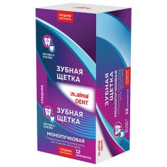 Зубная щетка монопучковая, для ухода за брекетами, для детей, КОМПЛЕКТ 2 шт., LAIMA DENT, 609321 - фото 6