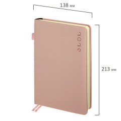 Ежедневник датированный 2026, А5, 138х213 мм, BRAUBERG "Essential", под кожу, держатель, розовый, 117395 - фото 3