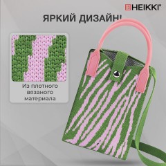 Сумочка-органайзер повседневная HEIKKI KNIT (ХЕЙКИ) кросс боди, вязаная, 17х12х5 см, "Fun zebra", 273792 - фото 12
