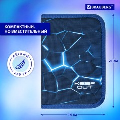 Пенал BRAUBERG, 1 отделение, 2 откидные планки, полиэстер, 21х14 см, Digital lava, 272320 - фото 14
