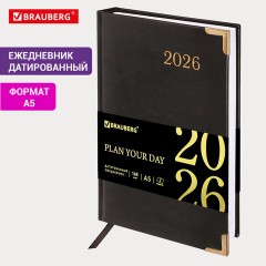 Ежедневник датированный 2026, А5, 138x213 мм, BRAUBERG "Senator", под кожу, черный, 117094 - фото 14