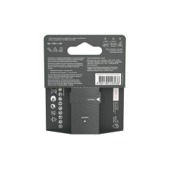 Батарейки КОМПЛЕКТ 2 шт., GP Ultra Plus G-Tech, AA (LR6), алкалиновые, пальчиковые, 15AUPA21-2CRSB2 Батарейки КОМПЛЕКТ 2 шт., GP Ultra Plus G-Tech, AA (LR6), алкалиновые, пальчиковые, 15AUPA21-2CRSB2 - фото 2