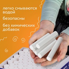 Мел белый круглый мягкий 100 штук, BRAUBERG "АКАДЕМИЯ", картонная упаковка (АЛГЕМ), 271146 - фото 10