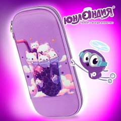Пенал ЮНЛАНДИЯ, 1 отделение, карман, полиэстер/EVA, 22х10х5 см, "Bubble tea", 273190 Пенал ЮНЛАНДИЯ, 1 отделение, карман, полиэстер/EVA, 22х10х5 см, "Bubble tea", 273190 - фото 13