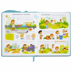 Дневник 1-4 класс 48 л., кожзам (твердая с поролоном), фигурный край, ЮНЛАНДИЯ, "Звездочки", 106933 - фото 5