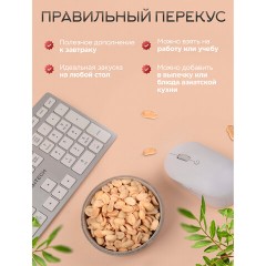 Арахис жареный NARMAK без соли, 1 кг, БП-00002012 - фото 5