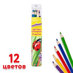 Карандаши цветные ЮНЛАНДИЯ "МИР ЖИВОТНЫХ", 12 цветов, в тубусе с точилкой, шестигранные, грифель 3 мм, натуральное дерево, 181374 Карандаши цветные ЮНЛАНДИЯ "МИР ЖИВОТНЫХ", 12 цветов, в тубусе с точилкой, шестигранные, грифель 3 мм, натуральное дерево, 181374 - фото 8