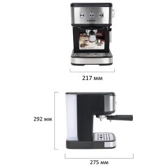 Кофеварка рожковая ручной капучинатор SONNEN CM8501, 1100 Вт, 1,5 л, 15 бар, черная/серебро, 456335 - фото 6