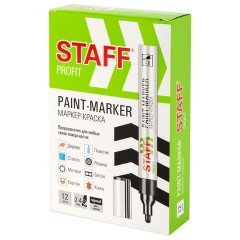 Маркер-краска лаковый (paint marker) 2-4 мм, ЧЕРНЫЙ, НИТРО-ОСНОВА, STAFF PROFIT, для любых поверхностей, 152578 - фото 15