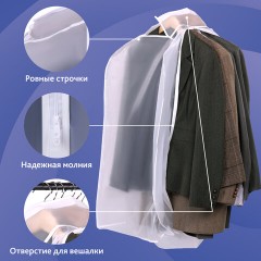 Чехол-кофр объёмный для хранения одежды на молнии, 60х30х90 см, цвет белый, SHAMAANI (ШАМААНИ), 609596 - фото 6