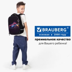 Ранец BRAUBERG LIGHT, 1 отделение, с брелоком, "Яркий дрифт", 36х26х13 см, 272027 - фото 21