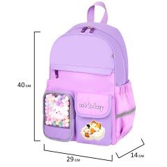 Рюкзак BRAUBERG PASTEL с термонашивками в комплекте, "Not today", сиреневый, 40х29х14 см, 273127 Рюкзак BRAUBERG PASTEL с термонашивками в комплекте, "Not today", сиреневый, 40х29х14 см, 273127 - фото 12