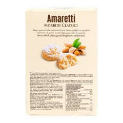 Печенье сдобное FALCONE "Amaretti" мягкое классическое, 170 г, ИТАЛИЯ, MC-00013544 - фото 5
