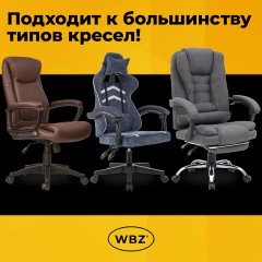 Газлифт B-140 стандартный, черный, длина в открытом виде 413 мм, d 50 мм, класс 2, WBZ (ВБЗ), 533072 - фото 8