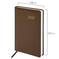 Ежедневник датированный 2027, А5, 138x213 мм, BRAUBERG "Select", балакрон, коричневый, 117956 - фото 2