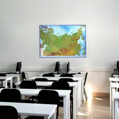 Карта России физическая 116х80 см, 1:7,5М, с ламинацией, интерактивная, в тубусе, BRAUBERG, 112394 Карта России физическая 116х80 см, 1:7,5М, с ламинацией, интерактивная, в тубусе, BRAUBERG, 112394 - фото 7