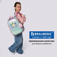Ранец BRAUBERG SHINY, 2 отделения, с брелоком, "Сказочный единорог", 38х28х14 см, 270694 - фото 20