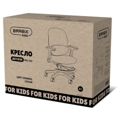 Кресло детское с подставкой для ног BRABIX KIDS "MG-220", сетка/ткань TW, серое, 533315 - фото 15