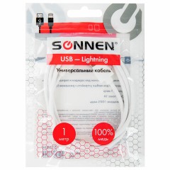 Кабель USB2.0 – Lightning, 1 м, SONNEN, медь, для передачи данных и зарядки, белый, 513559 - фото 3