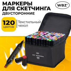 Маркеры для скетчинга двусторонние, НАБОР 120 шт., текстильный чехол, WBZ, 152576 - фото 6
