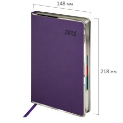 Ежедневник датированный 2026 А5 148х218мм GALANT "Infinity Silver", под кожу, фиолетовый, 117498 - фото 2