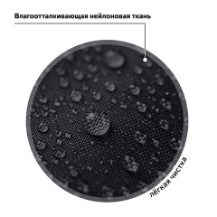 Рюкзак ЮНЛАНДИЯ COMPLETE, с пеналом в комплекте, эрго-спинка, "Anime boy", 42х29х14 см, 272053 Рюкзак ЮНЛАНДИЯ COMPLETE, с пеналом в комплекте, эрго-спинка, "Anime boy", 42х29х14 см, 272053 - фото 15