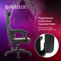 Кресло компьютерное BRABIX "Shooter GM-123", 2 подушки, экокожа, черное/белое, 533191 Кресло компьютерное BRABIX "Shooter GM-123", 2 подушки, экокожа, черное/белое, 533191 - фото 17