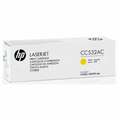 Картридж лазерный HP 304A CC532A жел. для CLJ 2025/2320 Картридж лазерный HP 304A CC532A жел. для CLJ 2025/2320 - фото 2