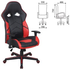 Кресло компьютерное BRABIX "Storm GM-006", регулируемые подлокотники, экокожа, черное/красное, 532500 Кресло компьютерное BRABIX "Storm GM-006", регулируемые подлокотники, экокожа, черное/красное, 532500 - фото 8
