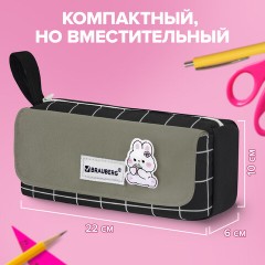 Пенал мягкий BRAUBERG, 1 отделение, карман на липучке, значок, 22х10х6 см, "Black checkered", 273579 Пенал мягкий BRAUBERG, 1 отделение, карман на липучке, значок, 22х10х6 см, "Black checkered", 273579 - фото 13