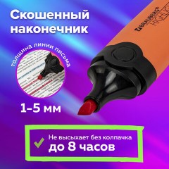 Набор текстовыделителей 15 ПАСТЕЛЬНЫХ ЦВЕТОВ на подставке, BRAUBERG "DELTA PASTEL", линия 1-5 мм, 152507 Набор текстовыделителей 15 ПАСТЕЛЬНЫХ ЦВЕТОВ на подставке, BRAUBERG "DELTA PASTEL", линия 1-5 мм, 152507 - фото 14