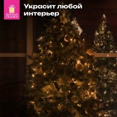 Электрогирлянда-нить комнатная "Стандарт" 5 м, 50 LED, теплый белый свет, 220 V, контроллер, ЗОЛОТАЯ СКАЗКА, 591343 - фото 12