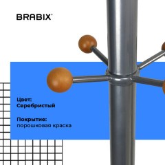 Вешалка-стойка BRABIX "CR-8121" на мраморном диске, металл, 6+4 крючка, цвет серебристый, 606437 - фото 10