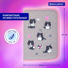 Пенал BRAUBERG, 1 отделение, полиэстер, 21х14 см, "Cat patches", 272327 Пенал BRAUBERG, 1 отделение, полиэстер, 21х14 см, "Cat patches", 272327 - фото 12
