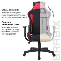 Кресло компьютерное BRABIX "GT Racer GM-101", подушка, ткань, черное/красное, 531820 Кресло компьютерное BRABIX "GT Racer GM-101", подушка, ткань, черное/красное, 531820 - фото 17