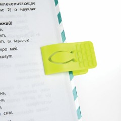 Подставка для книг ЮНЛАНДИЯ, с боковыми зажимами, регулируемый наклон, пластик, голубая, 237899 Подставка для книг ЮНЛАНДИЯ, с боковыми зажимами, регулируемый наклон, пластик, голубая, 237899 - фото 13