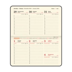 Еженедельник датированный 2026 МАЛЫЙ ФОРМАТ 95х155 мм, А6, BRAUBERG "Augustus", под кожу, голубой, 117185 - фото 14