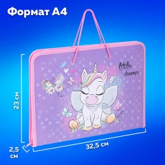 Папка для труда на молнии с ручками ПИФАГОР А4, 1 отделение, пластик, органайзер, "Sweet Dreamer", 271471 Папка для труда на молнии с ручками ПИФАГОР А4, 1 отделение, пластик, органайзер, "Sweet Dreamer", 271471 - фото 12