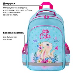 Рюкзак ПИФАГОР SCHOOL, 1 отделение, 3 кармана, "Pretty bunny", 38x28х14 см, 273168 - фото 13