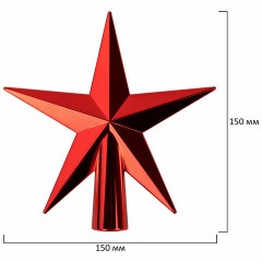 Шары ёлочные НАБОР 132 предмета "Red&Green", красный/зеленый/белый, пластик, ЗОЛОТАЯ СКАЗКА, 592180 Шары ёлочные НАБОР 132 предмета "Red&Green", красный/зеленый/белый, пластик, ЗОЛОТАЯ СКАЗКА, 592180 - фото 9