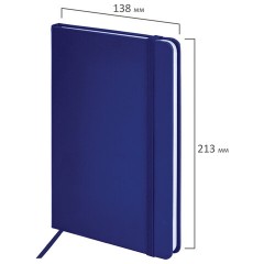 Блокнот А5 138x213 мм, BRAUBERG "Basic", под кожу, 80 л., клетка, синий, 116229 Блокнот А5 138x213 мм, BRAUBERG "Basic", под кожу, 80 л., клетка, синий, 116229 - фото 4
