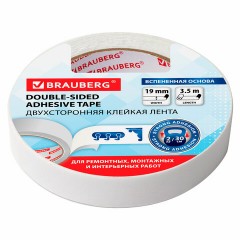 Клейкая двухсторонняя лента 19 мм х 3,5 м, НА ВСПЕНЕННОЙ ОСНОВЕ, 1 мм, прочная, BRAUBERG, 228326 Клейкая двухсторонняя лента 19 мм х 3,5 м, НА ВСПЕНЕННОЙ ОСНОВЕ, 1 мм, прочная, BRAUBERG, 228326 - фото 4