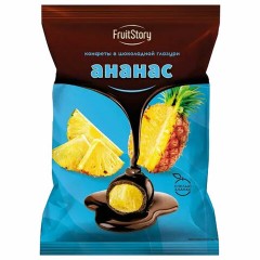Конфеты "Ананас" в шоколадной глазури 500 г, FRUITSTORY, ООС612 Конфеты "Ананас" в шоколадной глазури 500 г, FRUITSTORY, ООС612 - фото 3