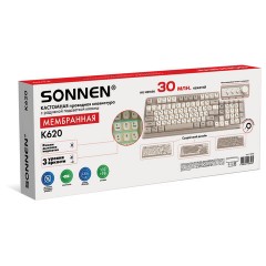 Клавиатура проводная USB, 102+98 клавиш, LED-подсветка, SONNEN K620, слоновая кость / серая, 513950 - фото 19
