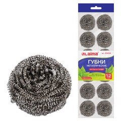 Губки (мочалки) металлические, спиральные, 12х15 г, КОМПЛЕКТ 12 шт., для посуды, гриля, плиты, LAIMA, 606658