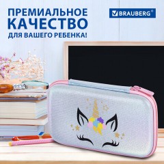Пенал BRAUBERG SHINY, 1 отделение, 1 откидная планка, EVA, 22х13х4 см, "Unicorn", 271555 Пенал BRAUBERG SHINY, 1 отделение, 1 откидная планка, EVA, 22х13х4 см, "Unicorn", 271555 - фото 13
