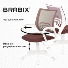 Кресло BRABIX "Fly MG-396W", с подлокотниками, пластик белый, сетка, коричневое, 532398, MG-396W_532398 Кресло BRABIX "Fly MG-396W", с подлокотниками, пластик белый, сетка, коричневое, 532398, MG-396W_532398 - фото 7