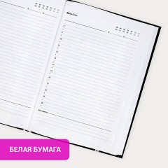 Ежедневник недатированный с резинкой А5 145х203 мм, BRAUBERG, твердый, 160 л., "Black cat", 116305 Ежедневник недатированный с резинкой А5 145х203 мм, BRAUBERG, твердый, 160 л., "Black cat", 116305 - фото 10